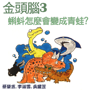 美国三级日本三级久久99
