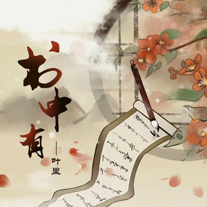 美国三级日本三级久久99
