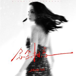 美国三级日本三级久久99
