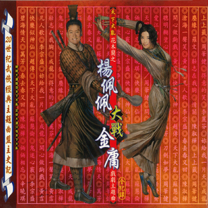 美国三级日本三级久久99
