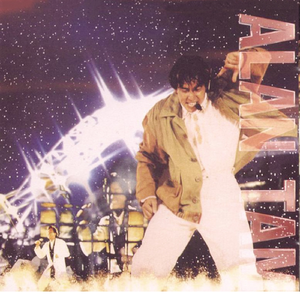 美国三级日本三级久久99
