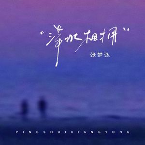 美国三级日本三级久久99
