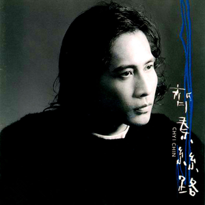 美国三级日本三级久久99
