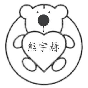 美国三级日本三级久久99
