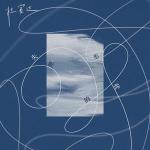 美国三级日本三级久久99
