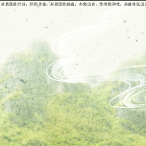 美国三级日本三级久久99
