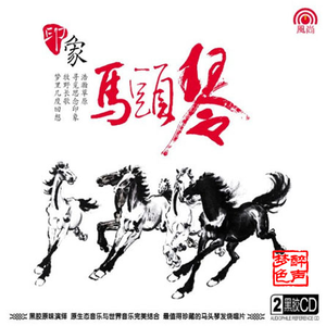 美国三级日本三级久久99
